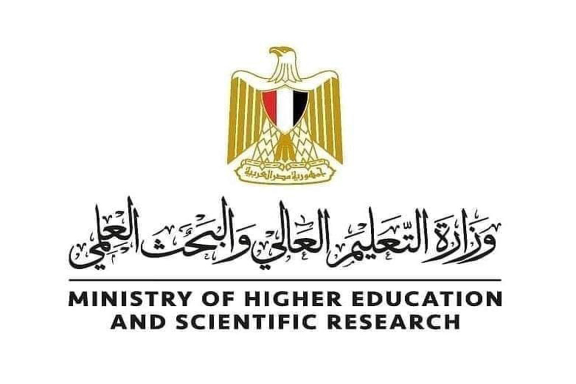 The Ministry of Higher Education extends the registration period for first-stage high school students