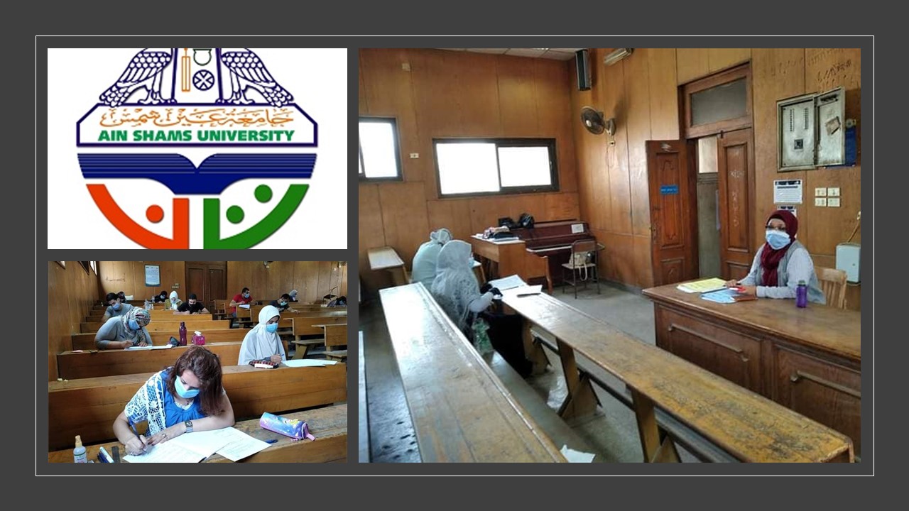 The Faculty of Specific Education at Ain Shams University begins postgraduate examinations