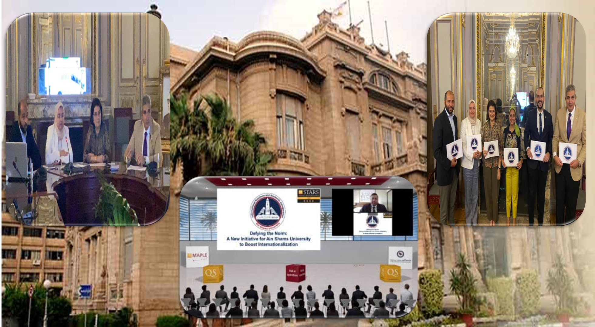 جامعة عين شمس تشارك في المؤتمر الافتراضي الأول لمنظمة QS العالمية