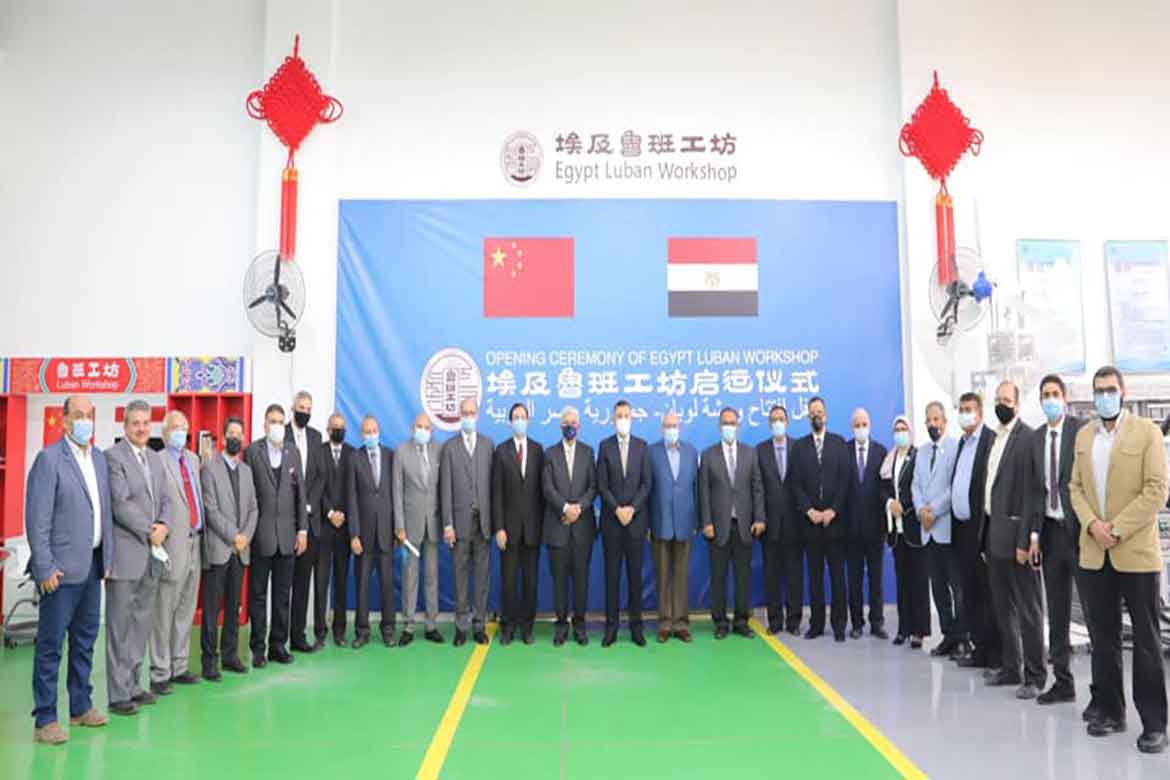 Inauguration of the Chinese "Le Pen" workshop project at Ain Shams University