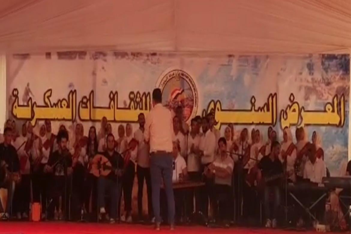 طلاب جامعة عين شمس يشعلون روح الوطنية خلال مشاركتهم في المعرض السنوي للثقافات العسكرية