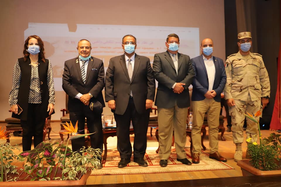 photo....Ain Shams University discusses fourth generation wars