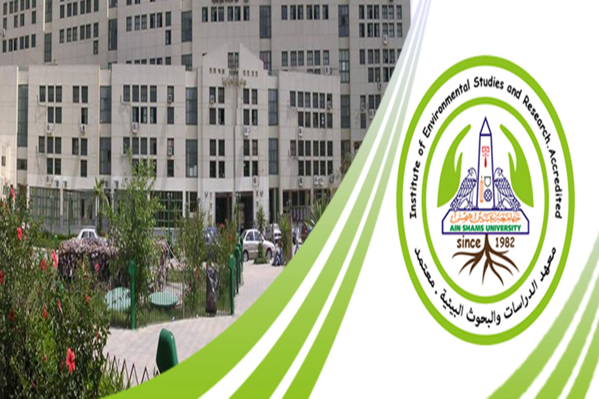 New vice-deans at the Institute of Environmental Studies and Research at Ain Shams University