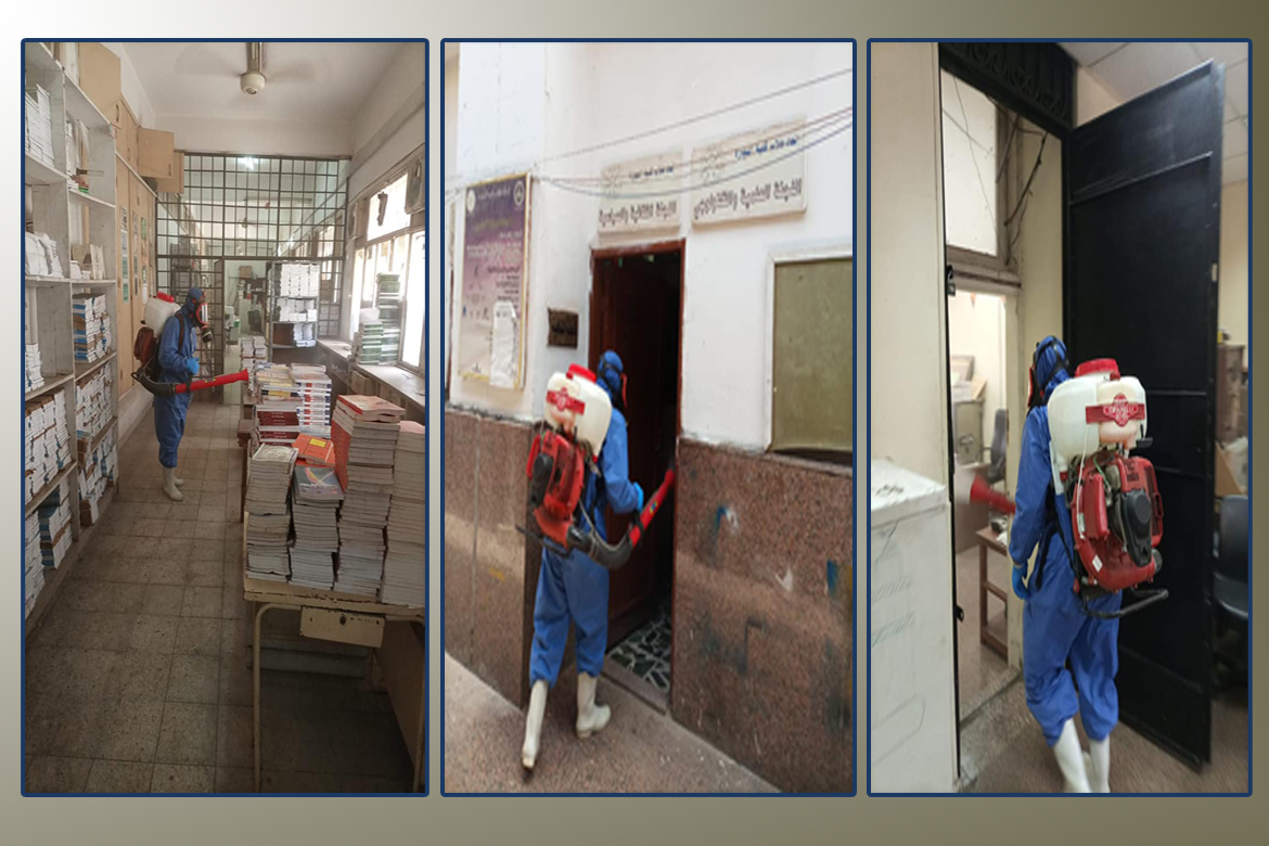 Ain Shams Ain Shams University continues to sterilize its facilitiesUniversity continues to sterilize its facilities