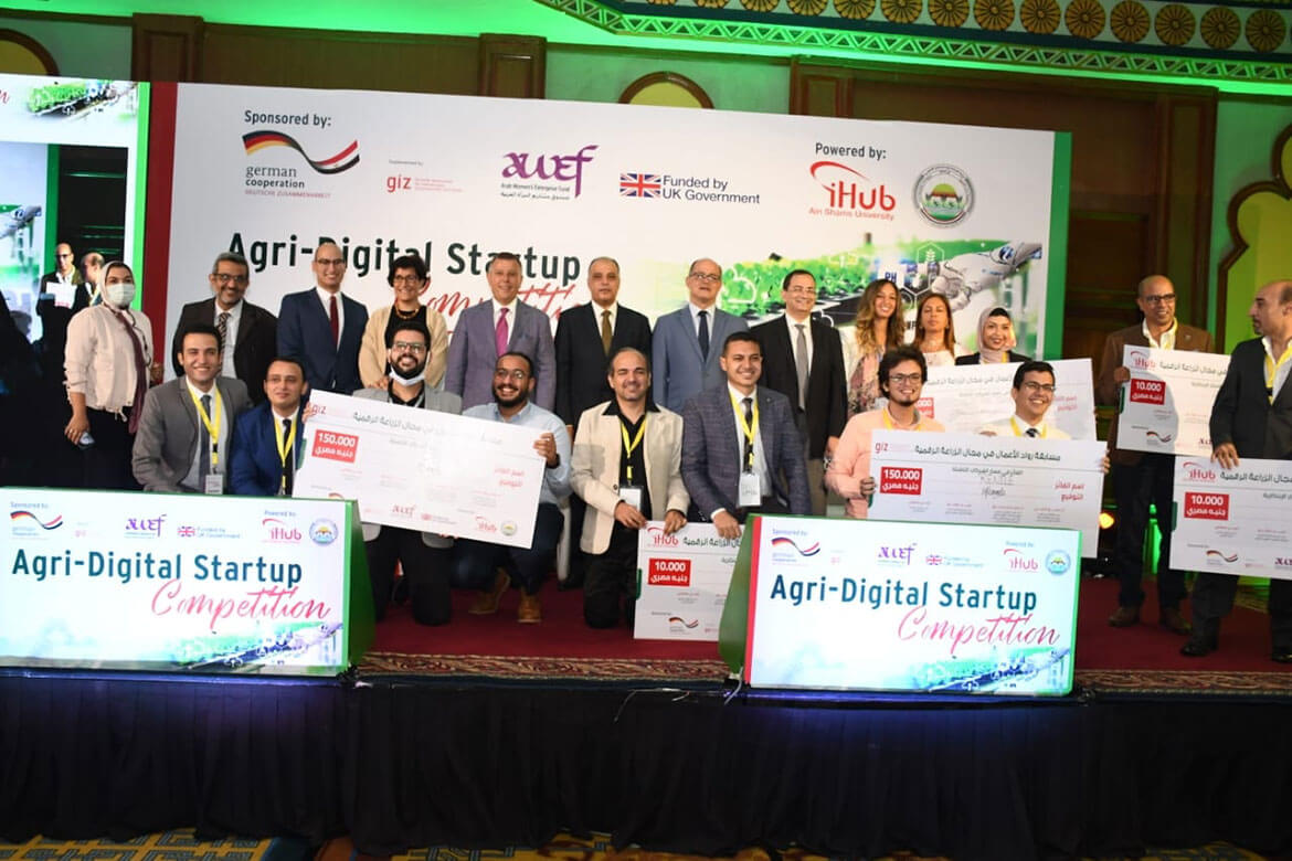 The President of Ain Shams University participates in the conclusion of the entrepreneurship competition in the field of digital agriculture