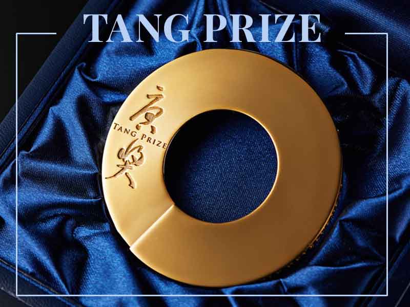 The applying for “The Tang prize”