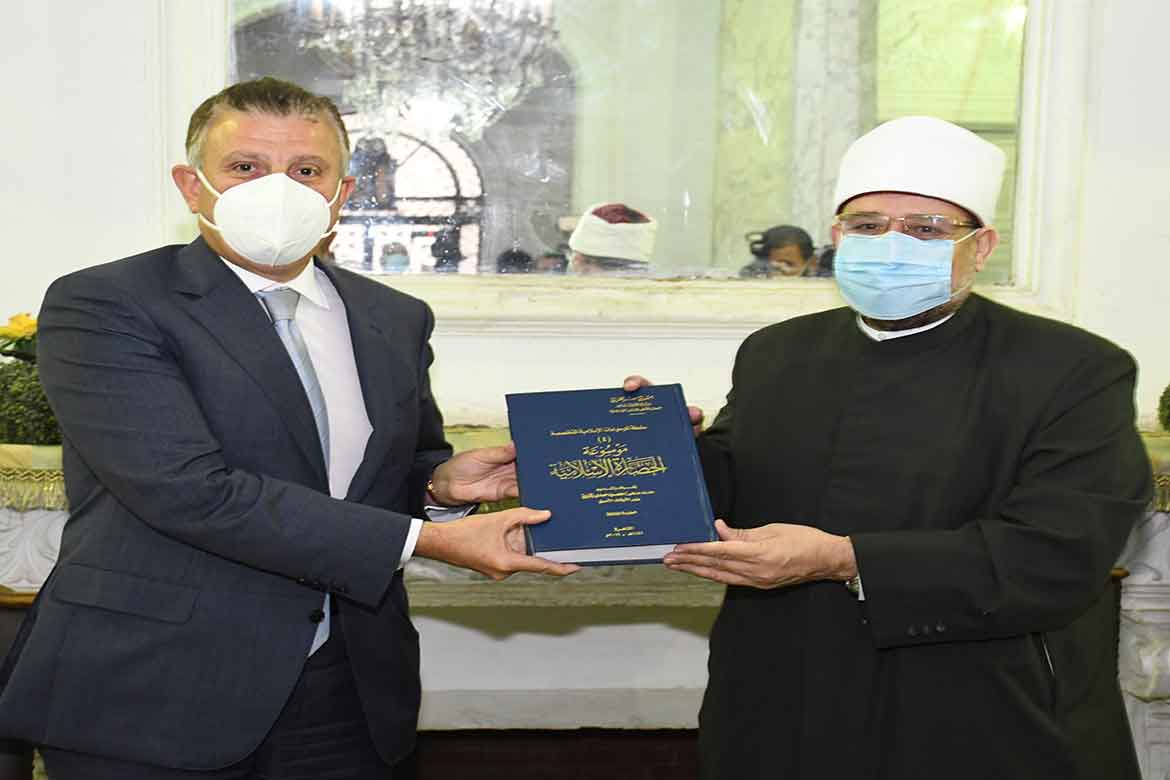 A joint cooperation protocol between Ain Shams University and the Ministry of Endowments