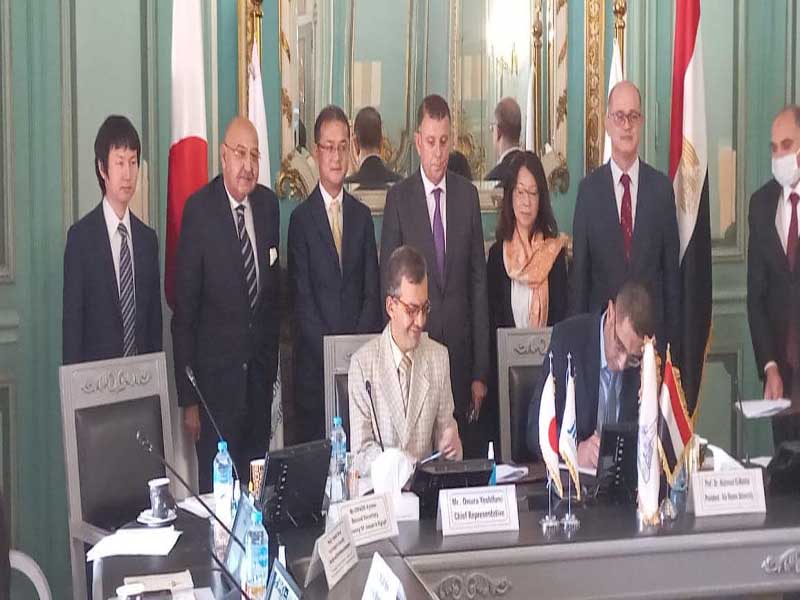 Memorandum of Understanding between the Japan International Cooperation Agency (JICA), Ain Shams University and the 10,000 People Japanese Organization