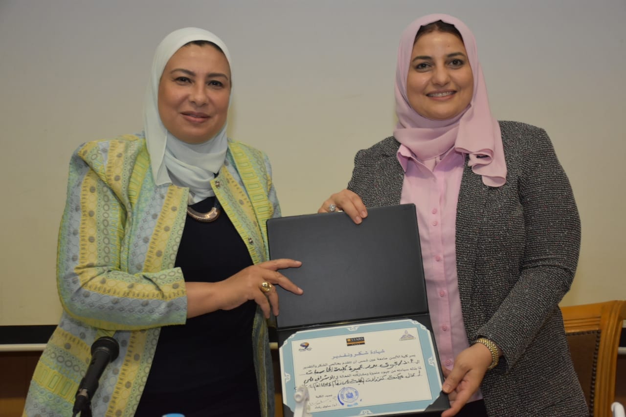 The Faculty of Al-Alsun honors the teams of the Faculties of Al-Alsun and Computer and Information Sciences who participated in the automation of the controls