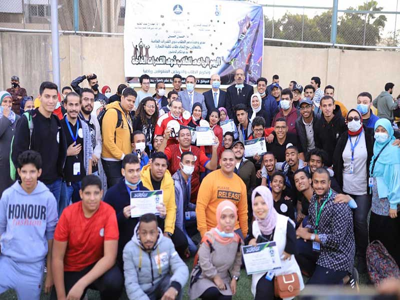 Sports day for students of determination at the Faculty of Business