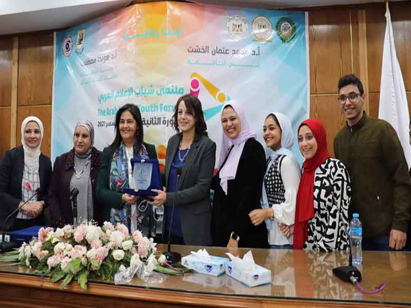 The Media Department of the Faculty of Arts wins the third place in the Sustainable Development Competition at the Arab Media Youth Forum