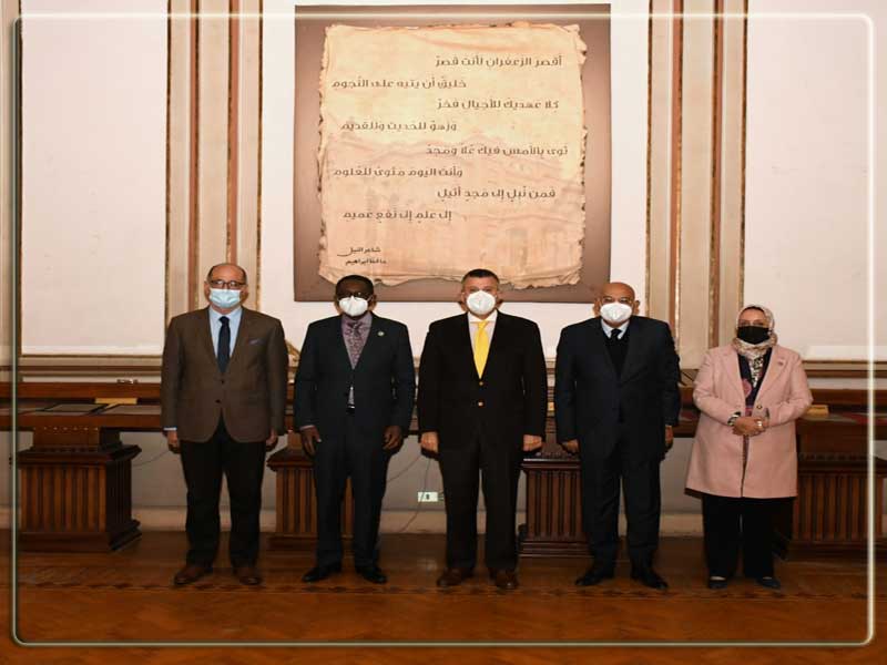Prof. Dr. Mahmoud El-Metini, President of Ain Shams University, receives the President of the Association of African Universities to discuss ways of cooperation