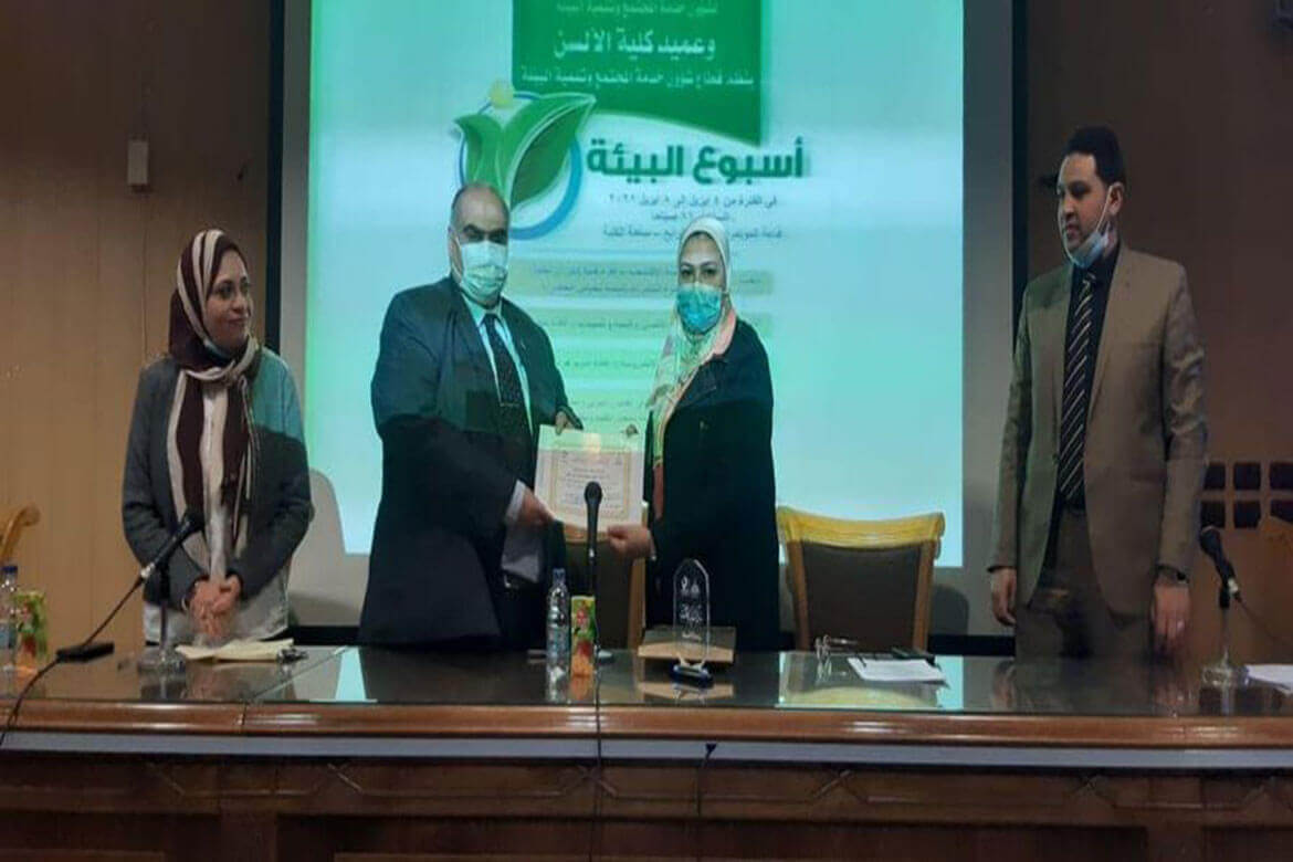 "Environmental impacts of green buildings" ... The first symposium of the Environment Week in Ain Shams