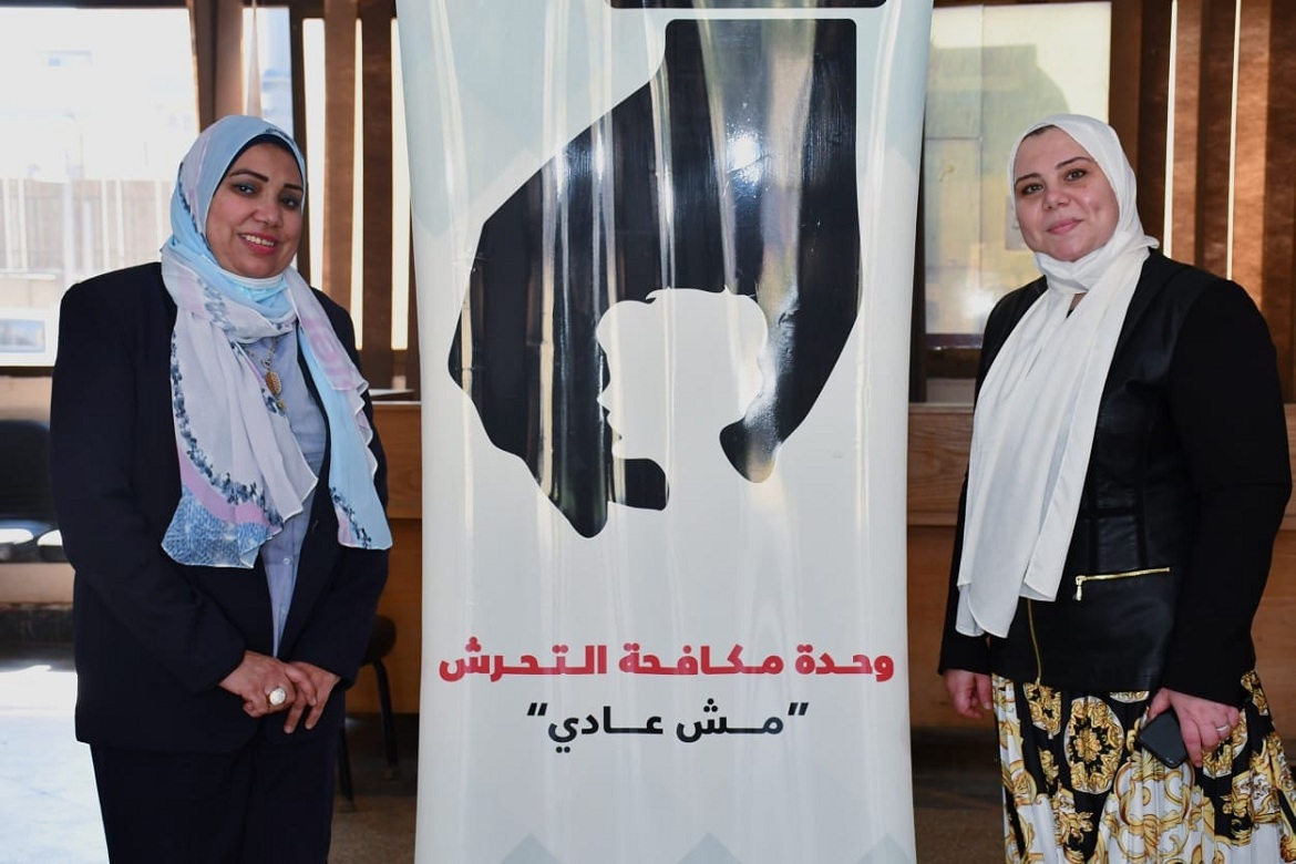 وحدة مناهضة العنف والتحرش بجامعة عين شمس تحتفي بشهر المرأة