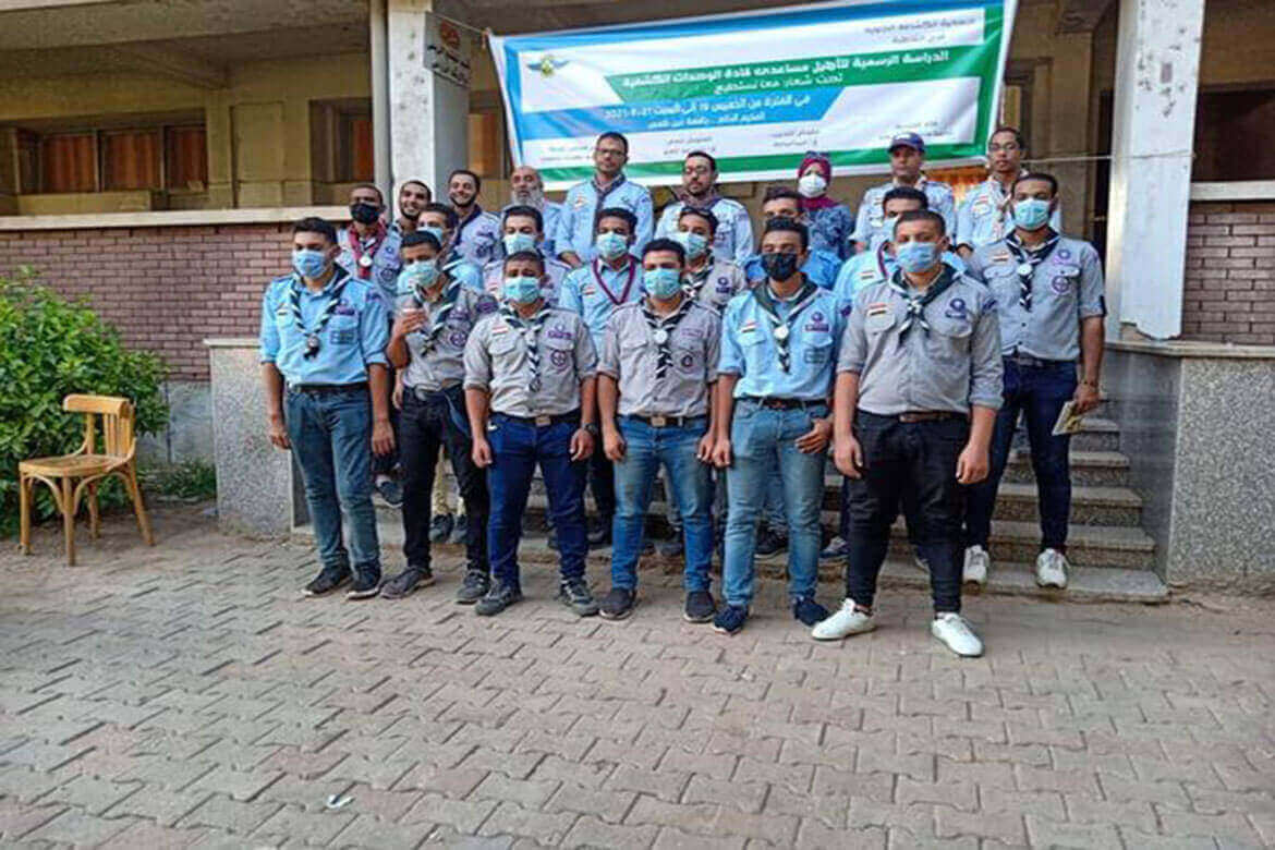The conclusion of the course of the assistant scout unit leader course for Ain Shams University Rover Scout