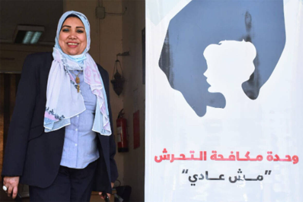 The Anti-Violence and Harassment Unit at Ain Shams University clarifies the services it provides