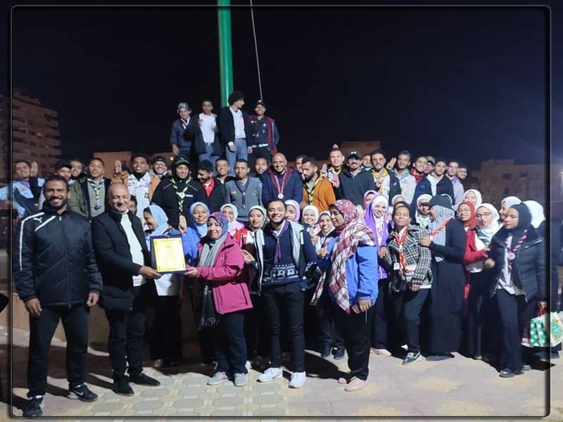 The closing of the training camp activities for Ain Shams University Scout at Port Said International Scout Camp