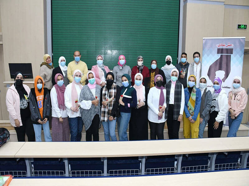 An introductory symposium on the Anti-Violence Against Women Unit at the Faculty of Medicine