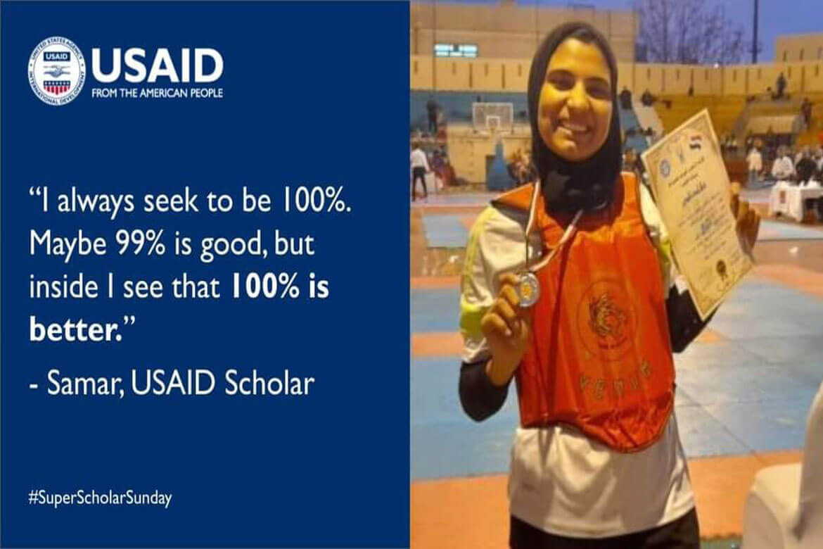 USAID in Egypt sheds light on the success of student Samar of Ain Shams University on the Super Scholar Day
