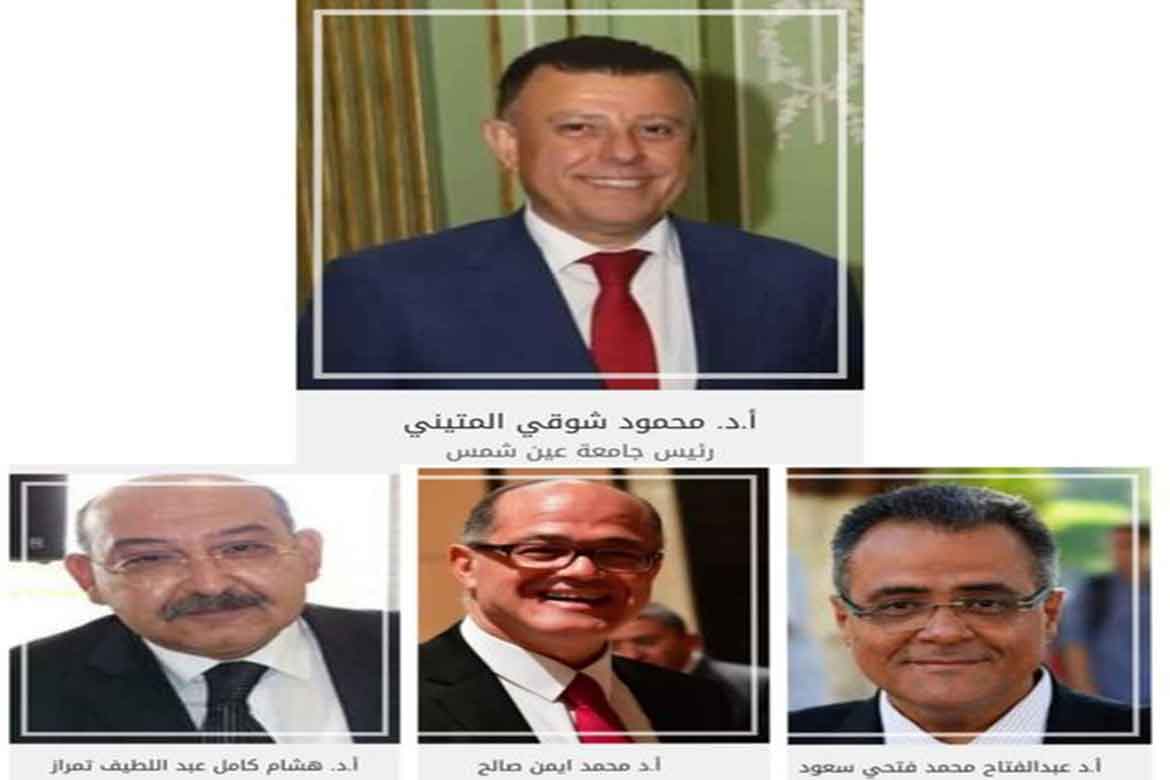 Ain Shams University family congratulates Prof. Dr. Hesham Temraz due to appointing him Vice President of the University