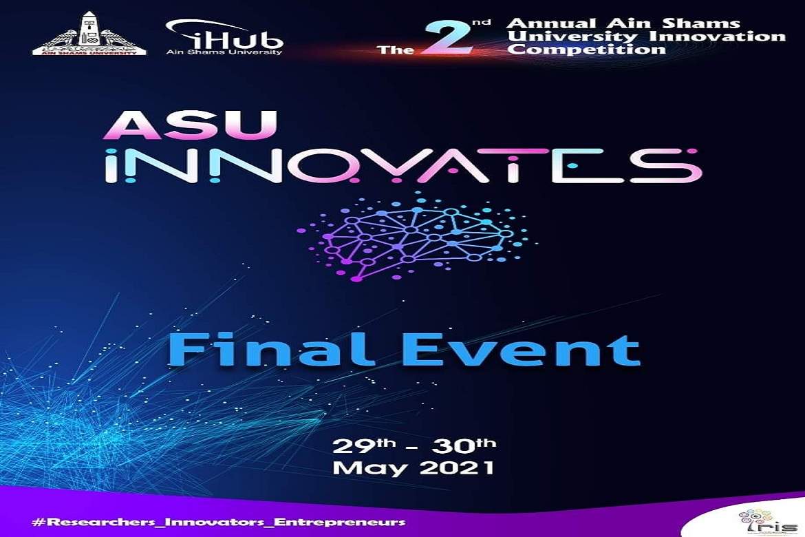 Announcing the results of the semi-finalists of the Ain Shams Innovate Competition