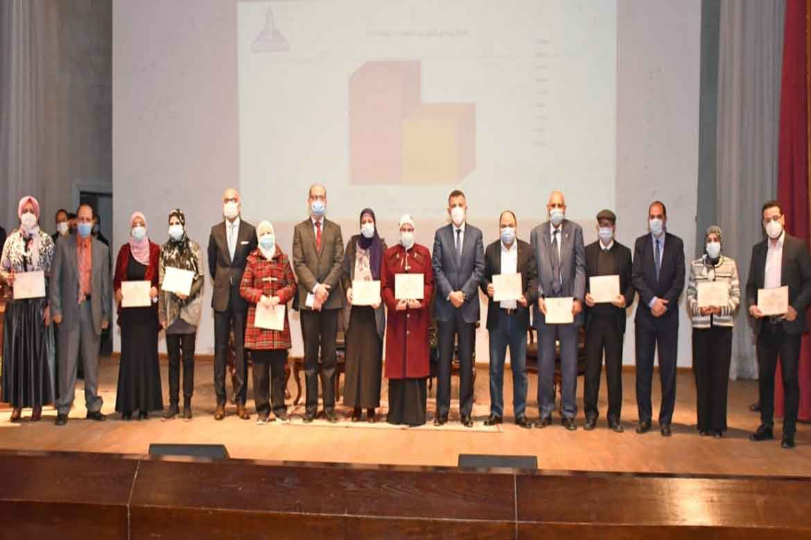 Honoring 117 faculty members who have received an international publishing award at Ain Shams University