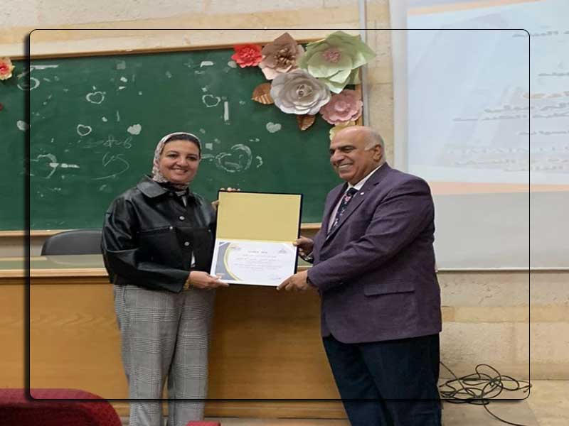 “Maintenance culture ... Concepts and principles” a symposium at Faculty of Pharmacy
