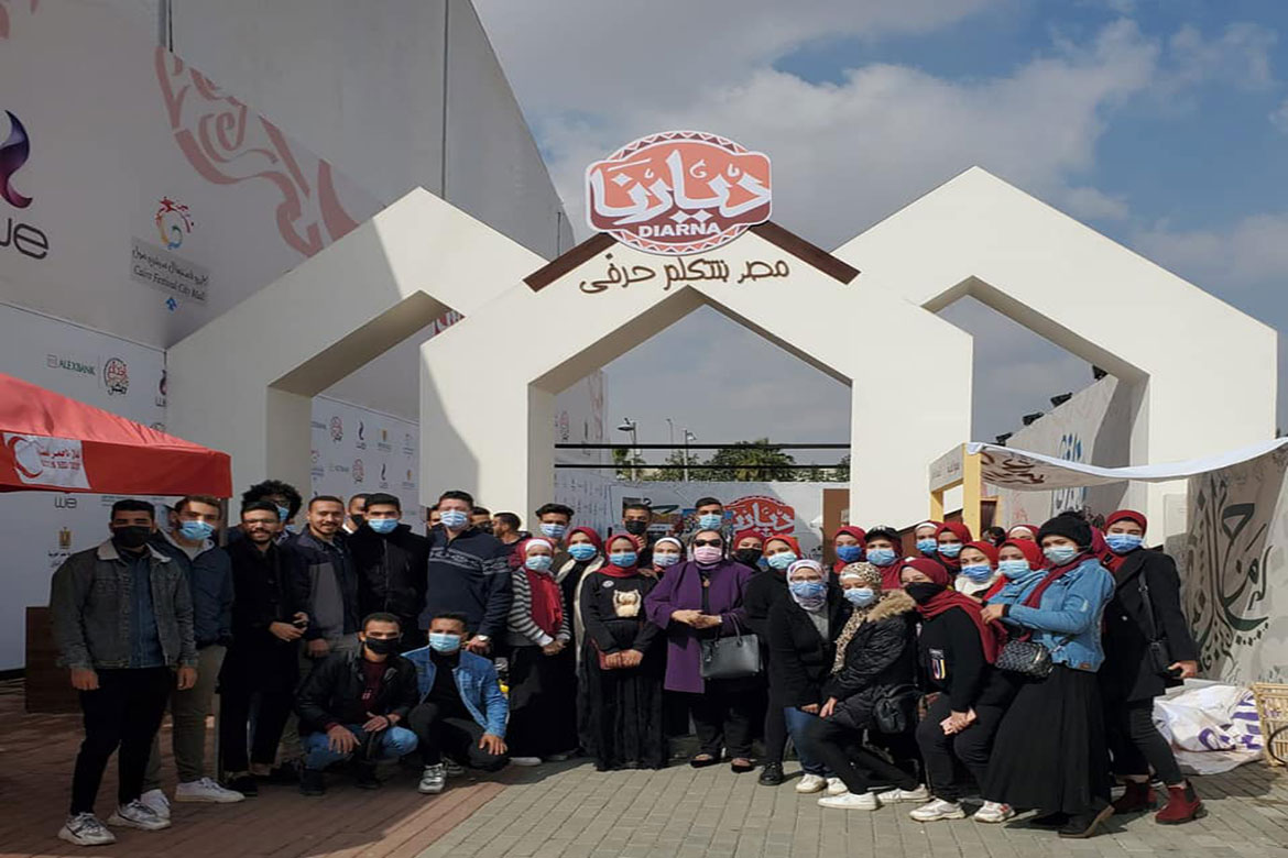 Ain Shams University students visit Diyarna exhibition for productive families, amid full precautionary measures