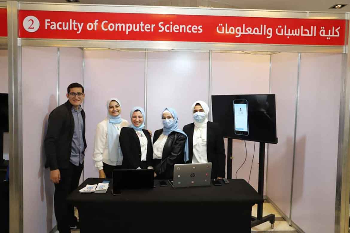 The Faculty of Computers wins the best marketing award on social media in the innovation competition within the activities of the ninth scientific conference of the university