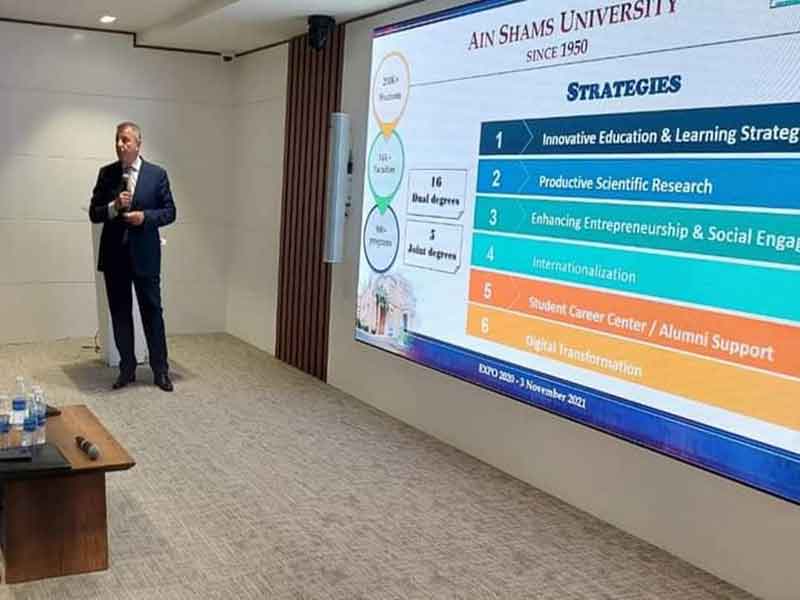 Prof. Dr. Mahmoud El-Metini, President of Ain Shams University, presents a presentation entitled: Towards Achieving the Sustainable Development Goals