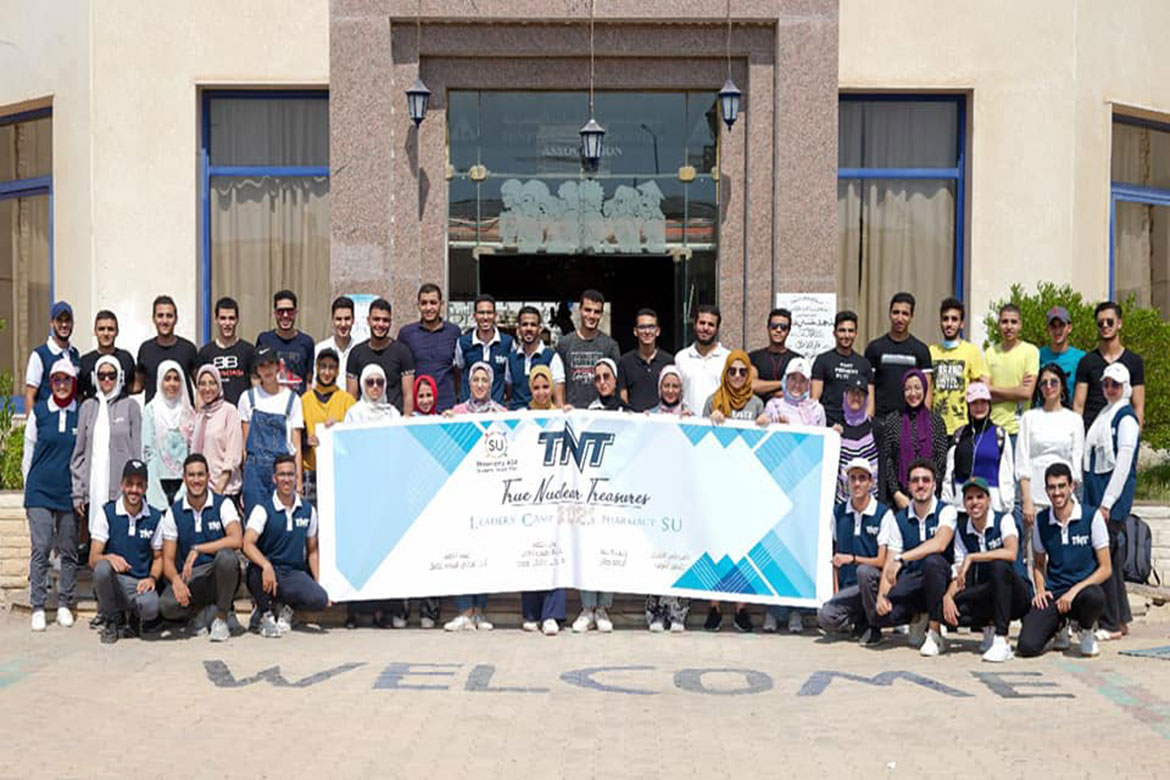 Student Leadership Preparation Camp at the Faculty of Pharmacy