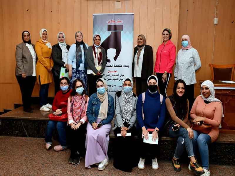 Anti-violence against Women Unit explains its mechanisms in the Faculty of Al-Alsun, Ain Shams University