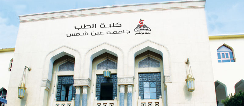 جامعة الدمام خدمات الطلاب