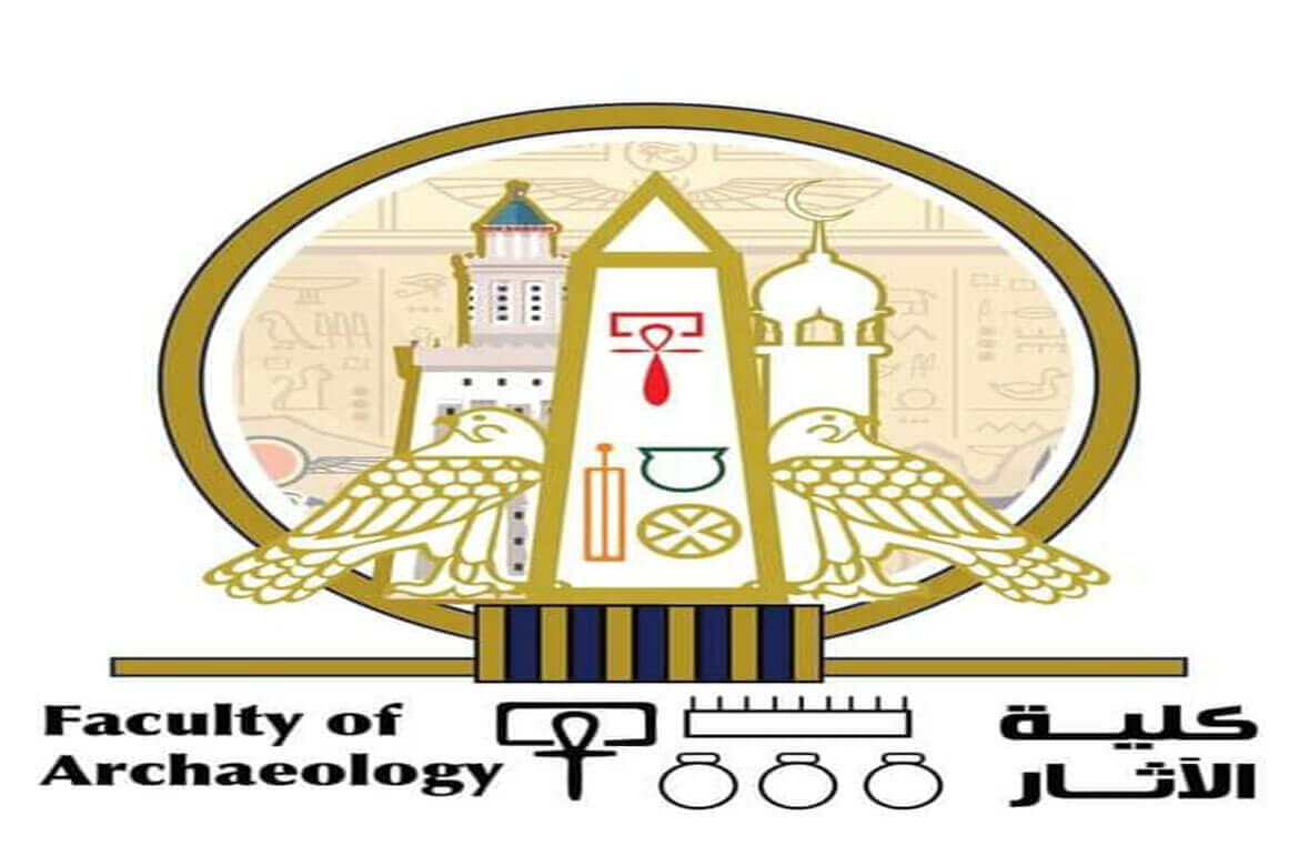 The start of the study in the first specialized program in archeology and excavations at the Faculty of Archeology