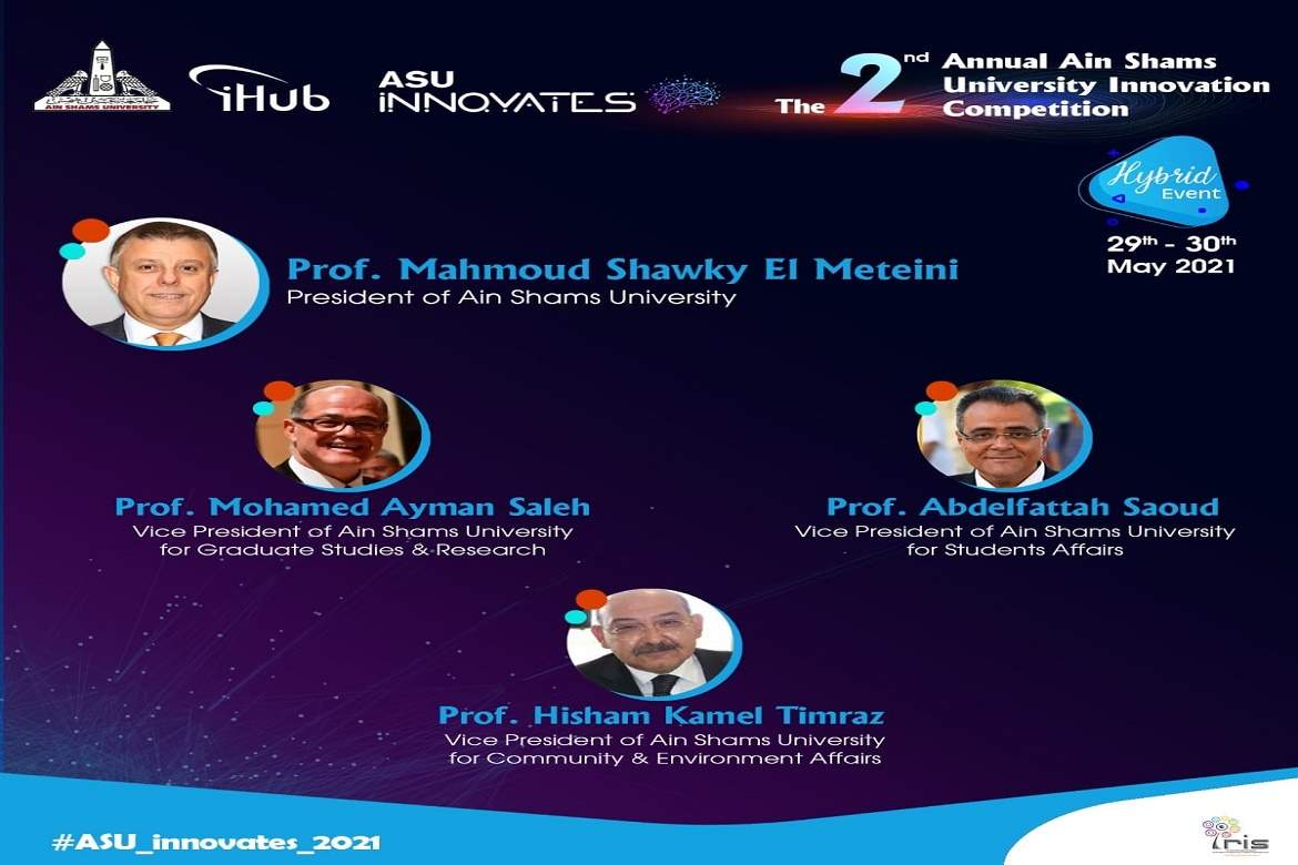 Ain Shams University organizes a seminar on advancing scientific missions in England, Canada and Europe