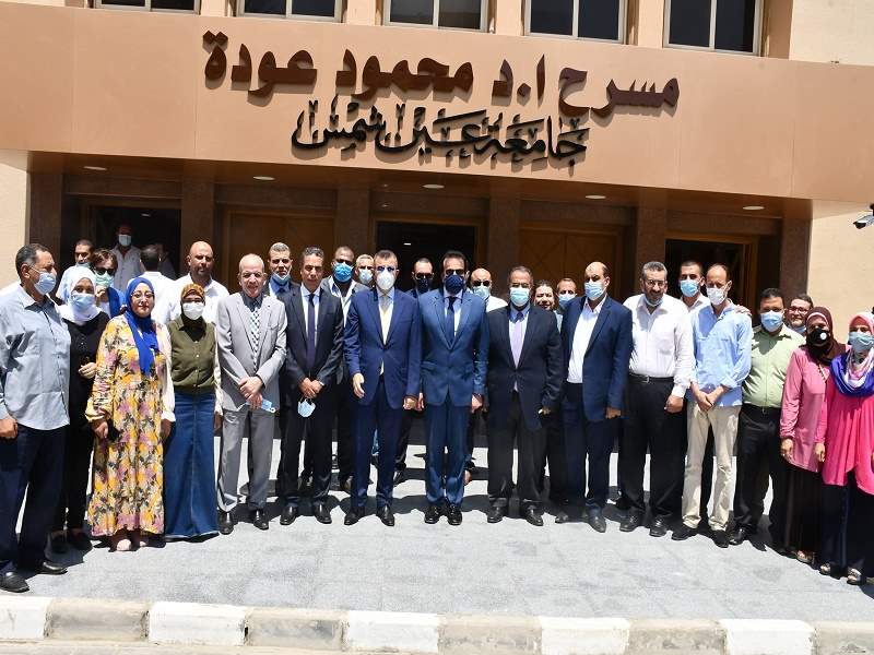 The Minister of Higher Education inspects the main coordination office at Ain Shams University