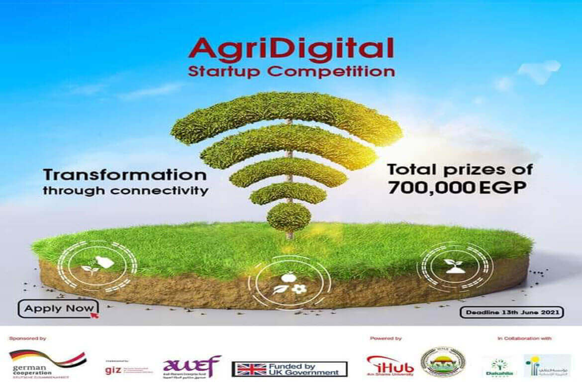 Entrepreneurs competition in the field of agricultural technology at Ain Shams University