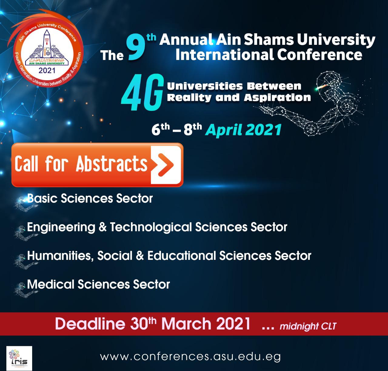 Ain Shams University prepares for the 9th scientific conference "The Fourth Generation of Universities Between Reality and Aspiration"