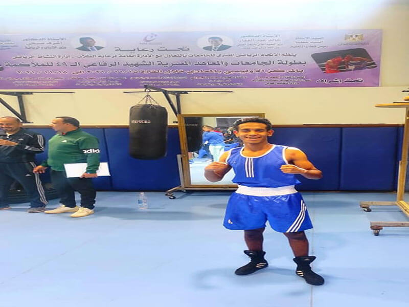 The boxing team of Ain Shams University qualifies for the final of the Egyptian Universities Championship