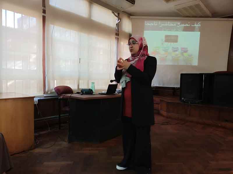 How to be a distinguished lecturer… a seminar in the Faculty of Girls, Ain Shams University