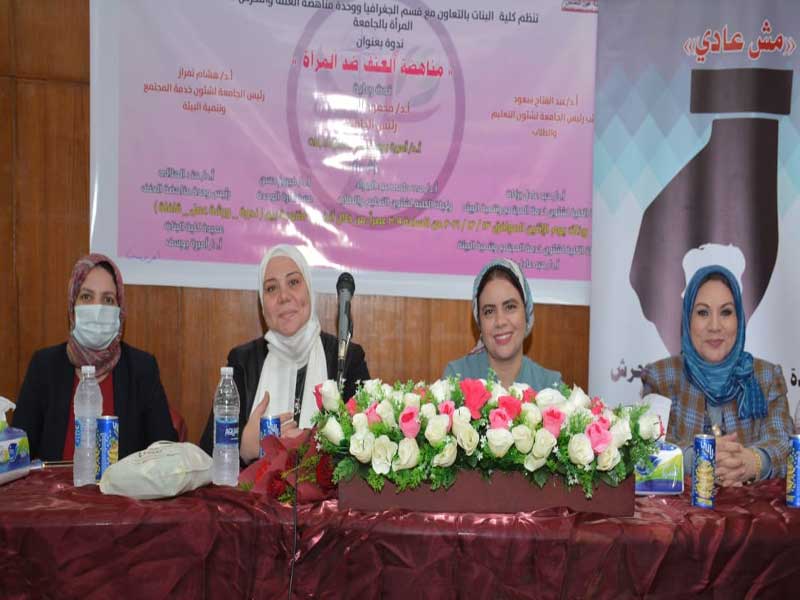 Awareness campaign and a workshop for the Anti-violence against women unit at the Faculty of Girls and a medical convoy in cooperation with the Faculty of Nursing