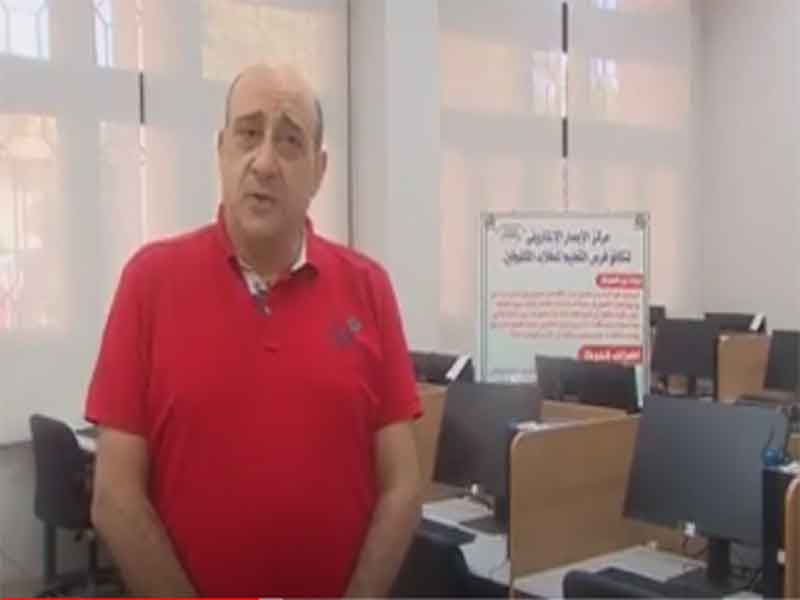 "Happened in Egypt" program follows the development of the Electronic Vision Center at the Faculty of Arts