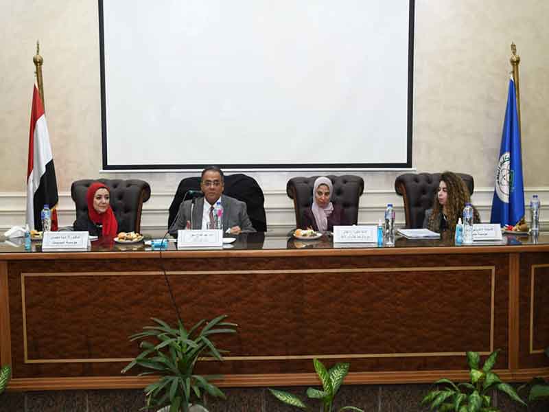 Vice President for Education and Student Affairs inaugurates the Forum of Laws and Procedures Governing the Rights of Persons with Disabilities