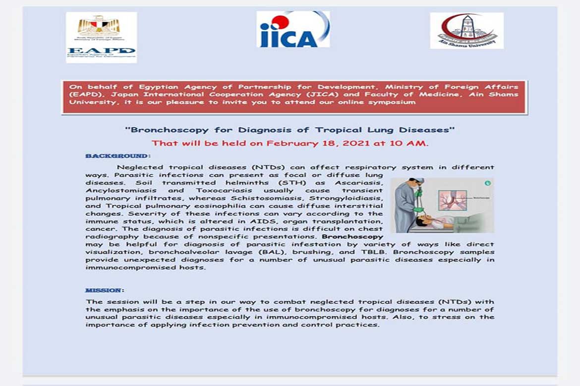 رئيس الجامعة يفتتح فاعليات المحاضرة العلمية الدولية حول أمراض الرئة والجهاز التنفسي