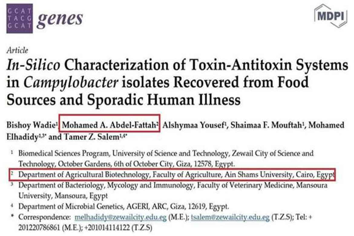 A student at the Faculty of Agriculture participates in research in an international journal with a high impact factor