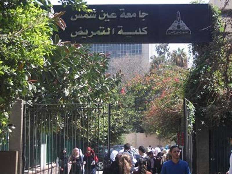 تمريض عين شمس تؤهل طلابها بورش عمل تدريبية استعدادًا لملتقى التوظيف بالجامعة