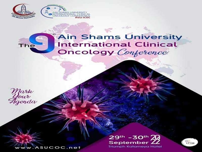 September 29th …The 9th Annual Conference of the Department of Oncology and Nuclear Medicine at the Faculty of Medicine