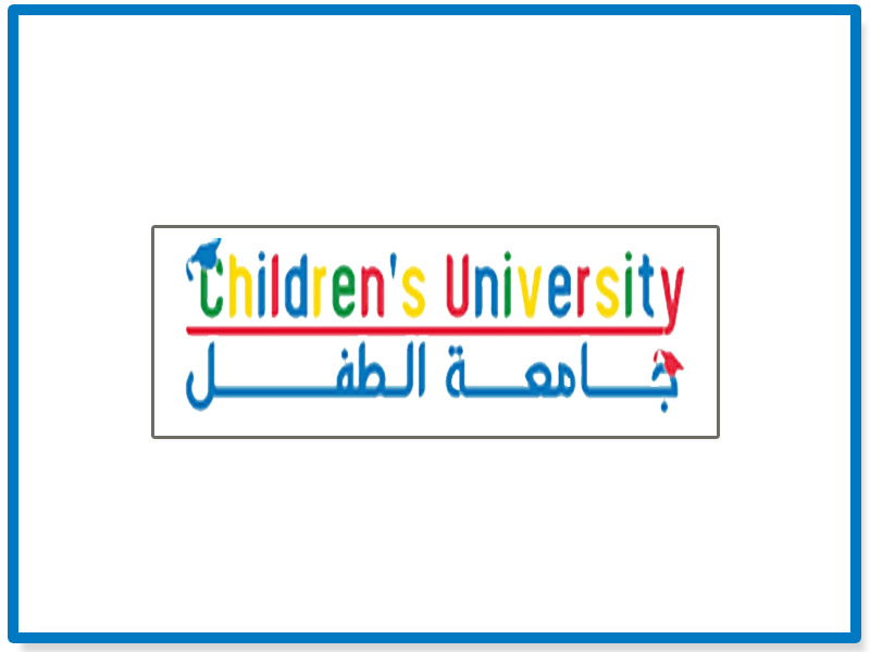 A day for Children's University at the Faculty of Graduate Studies and Environmental Research, Ain Shams University