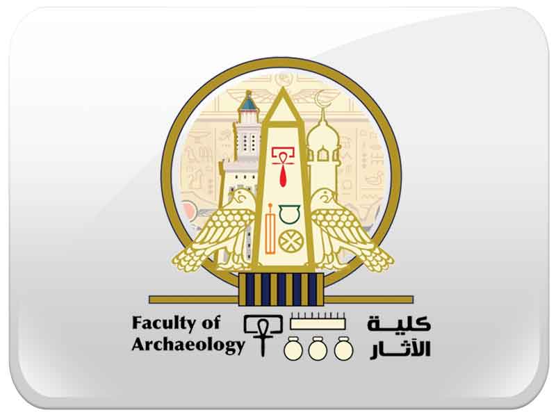 كلية الآثار تشارك في المؤتمر العلمي العاشر لجامعة عين شمس
