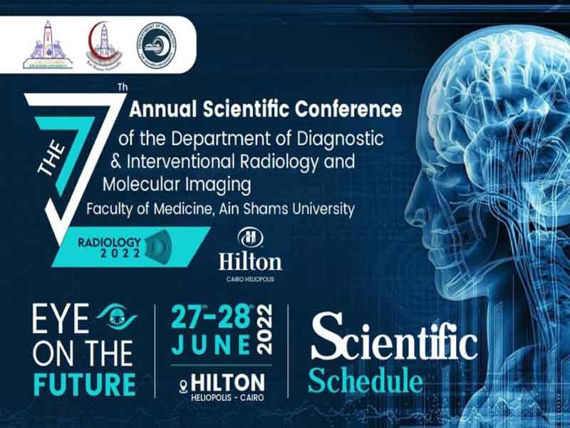 ASU Diagnostic and Interventional Radiology Conference at the Faculty